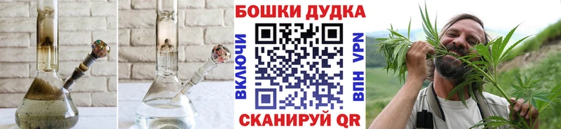 Купить наркотики цена Апшеронск A-PVP  Метамфетамин  КОКАИН  Гашиш 