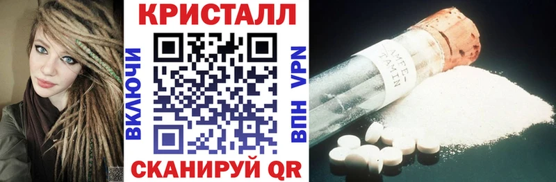 Амфетамин 97%  это какой сайт  Апшеронск 