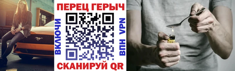 ГЕРОИН афганец mega сайт Апшеронск купить наркоту