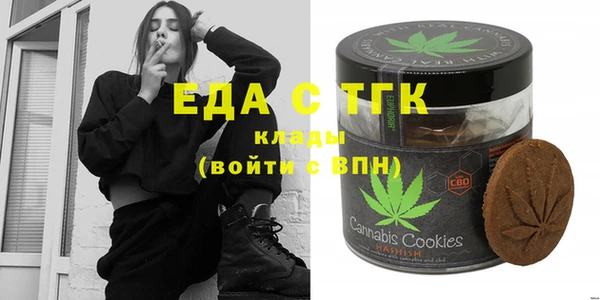 MDMA Premium VHQ Алзамай
