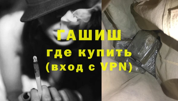 герыч Алексеевка