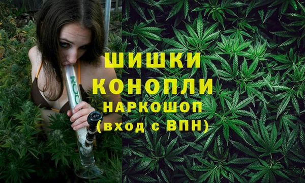 мефедрон Алексин