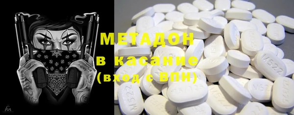 ешки Нягань