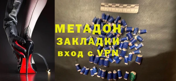 MDMA Premium VHQ Алзамай