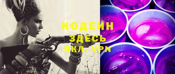 ешки Нягань