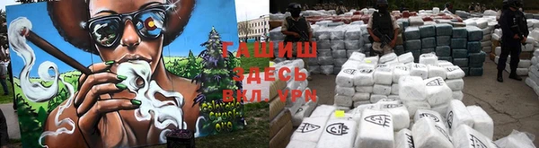 мефедрон Алексин