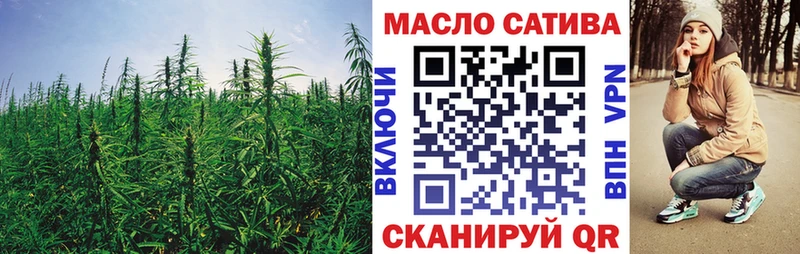 Дистиллят ТГК вейп МЕГА зеркало Апшеронск