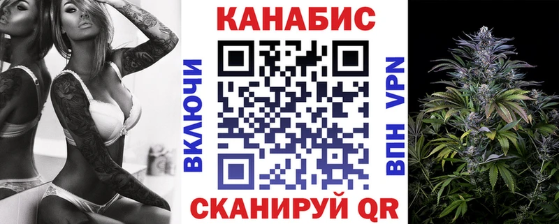 Бошки Шишки индика  Апшеронск 